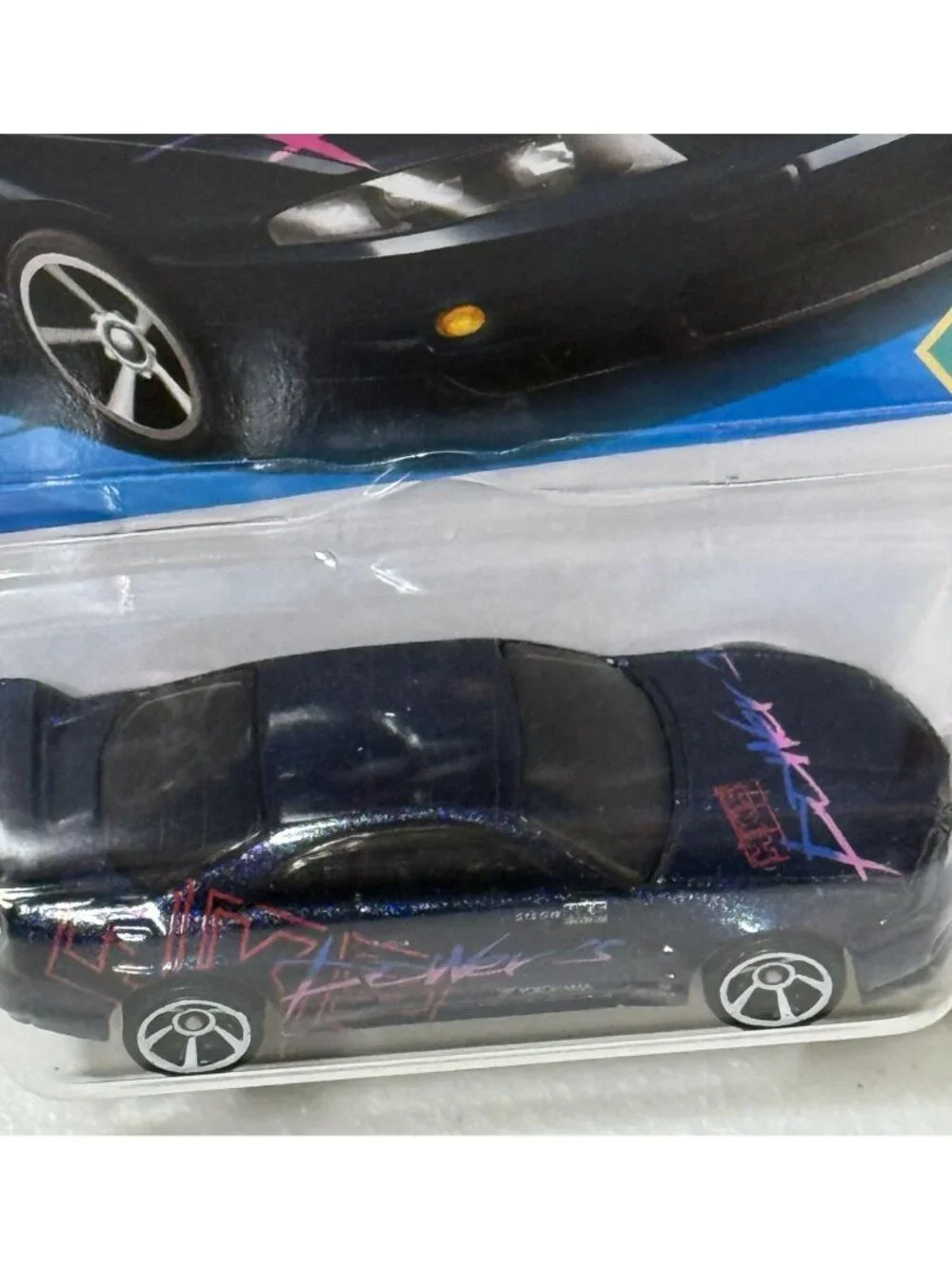 Hot Wheels Nissan Skyline GT-R R33 2025 70s vs 90s JDM Blue Diecast